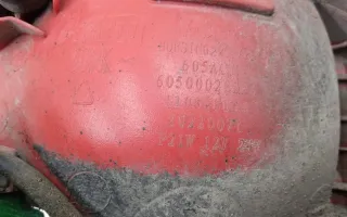 605000282AA Фара птф задняя левая Chery Tiggo 7 PRO Арт 958046T, вид 8