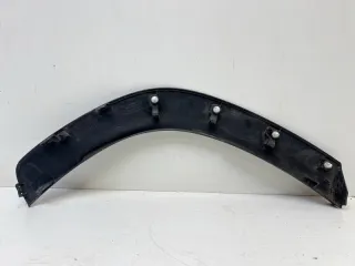 F165500170CA, F16-5500170CA Расширитель крыла Jetour Dashing Арт SP26755, вид 5