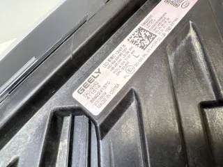 8892241570, 7051047300 фара Geely Monjaro Арт SP26788, вид 7
