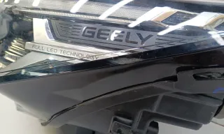 7051048500 Фара передняя левая Geely Coolray Арт A983828K, вид 5