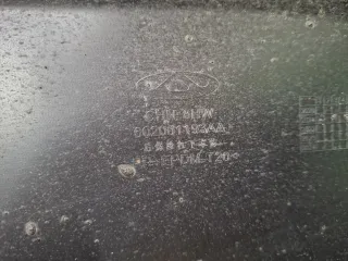 602001193AA, 8 Юбка бампера Chery Tiggo 8 PRO Арт ARM374061, вид 8
