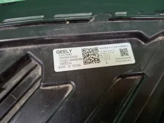 6608050928, 2 Фара Geely Monjaro Арт ARM374081, вид 14
