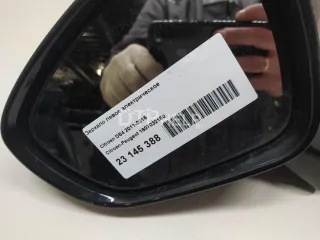 1607032180 Зеркало левое электрическое Citroen DS4 Арт AM95601990, вид 9