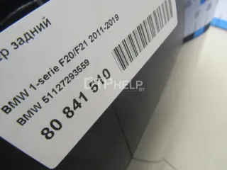 51127293559 Бампер задний BMW 1 F20/F21 Арт AM23373360, вид 8