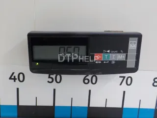 8966160N11 Блок управления двигателем Toyota Land Cruiser 200 Арт AM70620525, вид 7