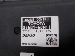 8966160N11 Блок управления двигателем Toyota Land Cruiser 200 Арт AM70620525, вид 8