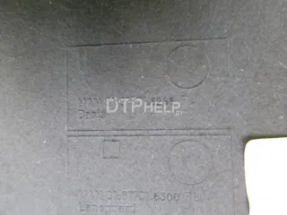 81617016296 Торпедо MAN TGA Арт AM4245953, вид 7
