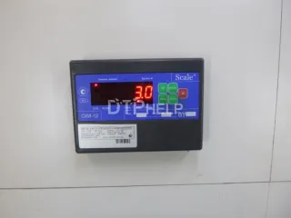 81617016296 Торпедо MAN TGA Арт AM4245953, вид 9