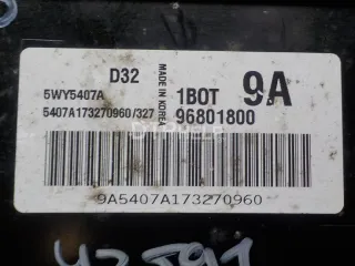 96801800 Блок управления двигателем Chevrolet Spark M150,M200 Арт AM31068692, вид 3