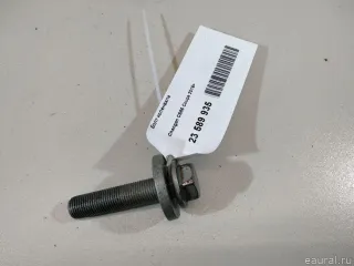H150070800 Changan Болт коленвала Changan CS 35 Арт E23589935, вид 5
