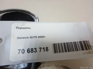 230413NTA2 Hyundai-Kia Поршень Genesis GV70 Арт E70683718, вид 8