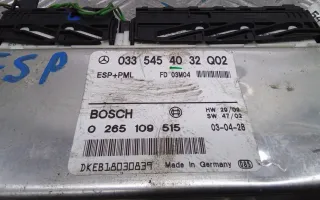 033 545 40 32 Q02 Блок управления Mercedes E W211 Арт NVN03NC01, вид 6