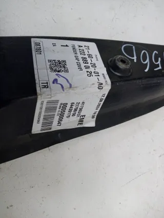 A2228890025 Пыльник крыла переднего левого Mercedes S C217 Арт 976056D, вид 7