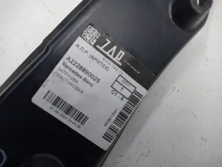 A2228890025 Пыльник крыла переднего левого Mercedes S C217 Арт 976056D, вид 8