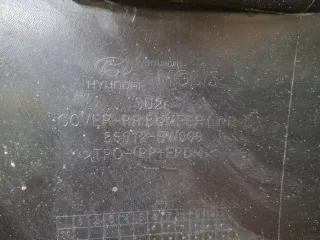 86612BW000, 4 Бампер хендай, хундай, хёндай крета Hyundai Creta 1 Арт 374328RM, вид 8