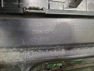 S202F2713031306, 2804102CN04, 2 Юбка бампера Changan UNI-T Арт ARM374006, вид 8