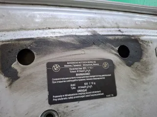 41002993151, 1 капот бмв х1 (х x 1) е84 (е e 84) BMW X1 E84 Арт ARM374281, вид 9