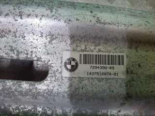 51127294396, 7294396, 8 усилитель бампера BMW X5 F15 Арт ARM375152, вид 9