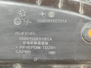 5509101XST01A, 5509115XST01A, 5509101XST01A, 4 кожух замка капота Haval Jolion Арт AR306427, вид 7