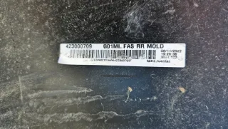 8081855 Бампер задний BMW X3 G01 Арт AL13615562948, вид 12