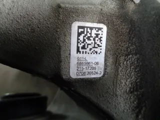 6865661 Кулак задний левый BMW 7 G11/G12 Арт AL13756105462, вид 2