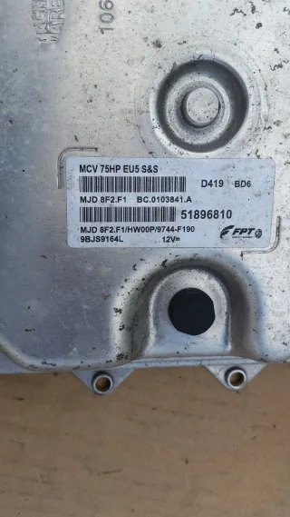 51896810,,,MJD8F2.F1 Блок управления двигателем Fiat Qubo Арт AL13994455178, вид 3