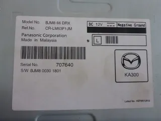 BJM866DRX Блок управления (другие) Mazda 3 BM Арт AL14561572396, вид 2