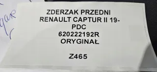 620222192R,KAMAX Бампер передний Renault Captur Арт AL14670568010_2, вид 9