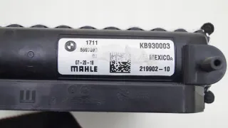 1711.8697893.02.AKCENT81 Радиатор основной BMW X5 G05  Арт AL14898398367_2, вид 3