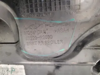 87720-r2000,kolumb Крышка багажника (дверь 3-5) Kia Sportage 5 Арт AL15248137806, вид 7