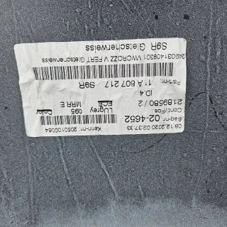 11A807221,11A807217 Бампер передний Volkswagen ID4 Арт AL15359400981, вид 7