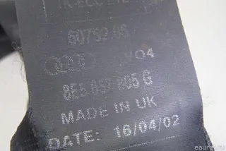 8E5857805GV04 VAG Ремень безопасности Audi A4 B6 Арт E14110545, вид 5