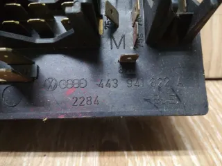 443941822A Блок предохранителей Audi 80 B4 Арт 1_4525, вид 3