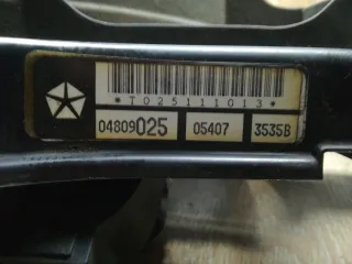 0468262490157, 04809025 Вентилятор радиатора Dodge Caravan 3 Арт 1_6511, вид 3