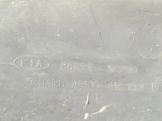 868213C200 Защита арок задняя правая (подкрылок) Kia Optima 1 Арт 1_9912, вид 2