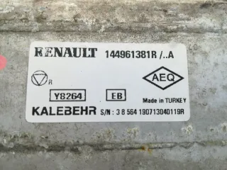 144961381R Интеркулер Renault Clio 4 Арт 1_12166, вид 3