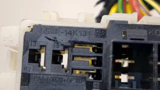 BS7T14K131AA Блок предохранителей Land Rover Discovery sport Арт 20373022, вид 3