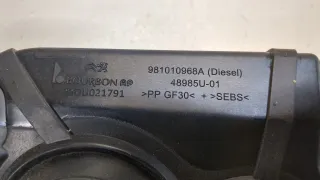 981010968A Лючок бензобака черный Peugeot 3008 2 Арт 9208084, вид 3