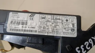  Блок комфорта Seat Alhambra 1 restailing Арт 20383560, вид 3