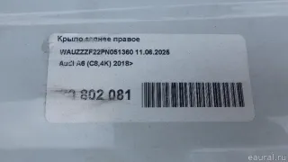  Крыло заднее правое Audi A6 C8 (S6,RS6) Арт E70802247, вид 17