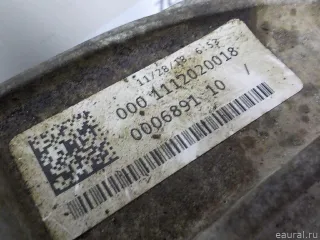 LR113832 Land Rover Коробка передач автоматическая (АКПП) Land Rover Evoque 2 Арт E52568953, вид 8