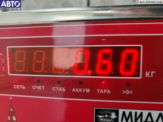  Замок зажигания Citroen C5 1 Арт 55073909, вид 4