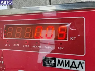 8E0959651 Датчик удара (Airbag) Audi A4 B6 Арт 55070173, вид 3