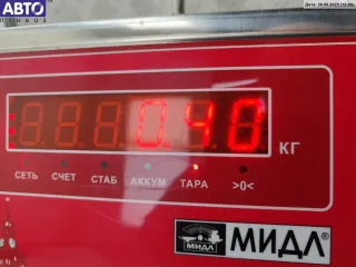 8E0823509 Замок капота Audi A4 B6 Арт 55070118, вид 2