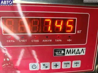  Полуось передняя правая Ford Focus 2 restailing Арт 54843439, вид 4