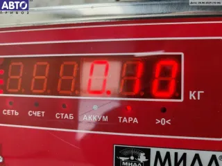 3C0807505 Кронштейн бампера переднего Volkswagen Passat B6 Арт 55070244, вид 3