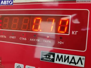  Плата фонаря заднего правого Dacia Sandero 1 Арт 55069547, вид 3