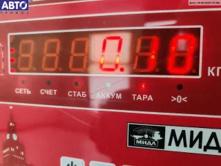 9680098780 Рамка фары противотуманной левой Peugeot 207 Арт 55070999, вид 3