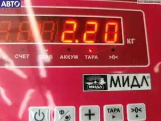  Механизм стеклоочистителя переднего (трапеция дворников) Volkswagen Passat B5 Арт 54408514, вид 3