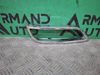 602001838AA, 602001554AA, 7 декоративная накладка юбки бампера Omoda S5 Арт 373533RM, вид 1